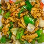 Best Black Pepper Chicken in Las Vegas, NV